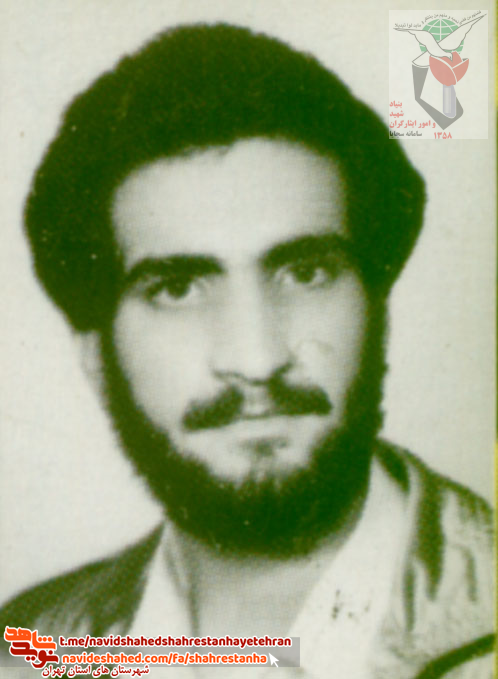 تأملی بر زندگی «شهید حسین علی احمدی»
