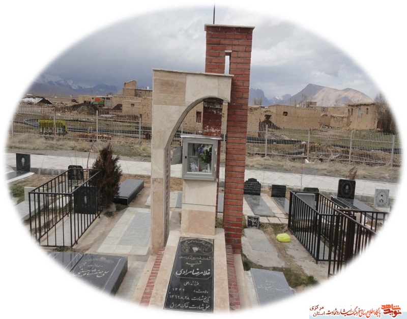 مزار شهدای استان مرکزی، شازند (روستای علی آباد) - 62