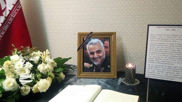گشایش دفتر یادبود شهید سلیمانی در سفارت ایران در لاهه