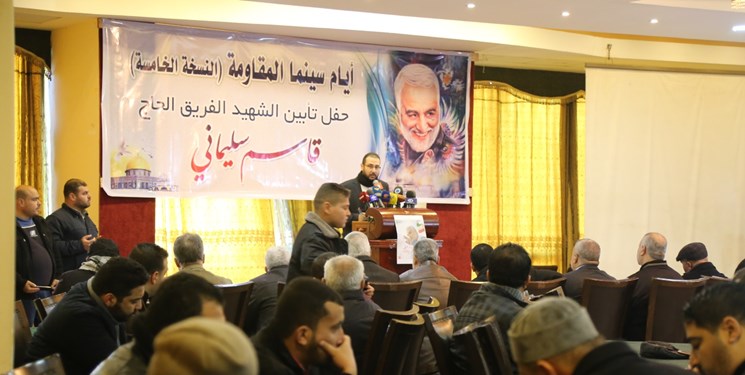 سخنرانی ۱۰ فرمانده جهادی فلسطین در یادبود شهید سلیمانی