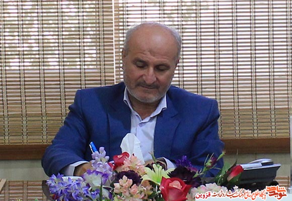 مدیرکل بنیاد استان قزوین روز بزرگداشت شهدا را تبریک گفت