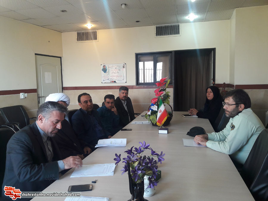 برگزاری جلسه کمیته ایثار و شهادت در اسلامشهر