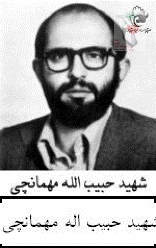 زندگی نامه شهید «اسدالله هادی» طلبه ای از روستای تیکن زندگی نامه شهید «اسدالله هادی» طلبه ای از روستای تیکن