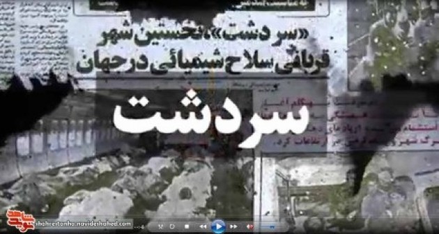 جهت زندگی خود را به سمت «ولایت فقیه» قرار دهید جهت زندگی خود را به سمت «ولایت فقیه» قرار دهید