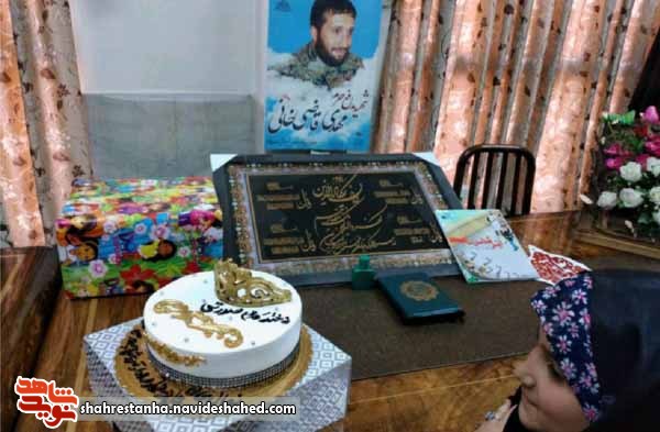 جشن تولد فرزند شهید مدافع‌حرم