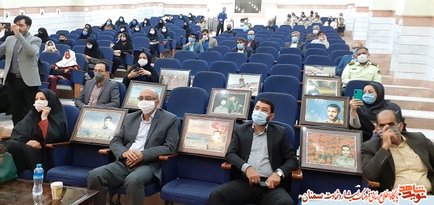 برگزاری جشنواره مجازی با محوریت دفاع مقدس در شهرستان شاهرود
