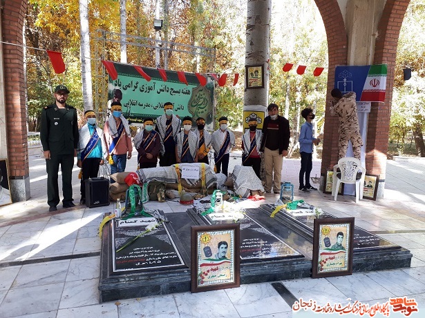 گزارش تصویری/ یادواره شهدای دانش ‌آموز شهرستان ابهر