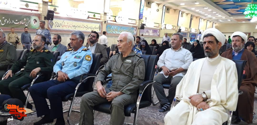 مزار شهدای نیرو هوایی ارتش جمهوری اسلامی ایران عطر افشانی شد