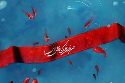 شهید عبدالعلی گلابی ثمرین