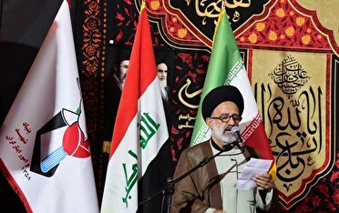 رسالة شكر و تقدير من ممثل الولي الفقيه في مؤسسة الشهداء وشؤون المضحّين إلى الشعب العراقي لمشاركته المليونية في مراسم تشييع القائد الشهيد لإيران