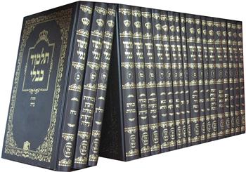 The scandalized Zionist regime after Iranian revolution