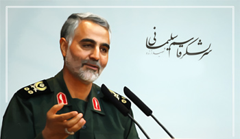 سخنرانی سردار سلیمانی در جمع رزمندگان مدافع حرم سخنرانی سردار سلیمانی در جمع رزمندگان مدافع حرم