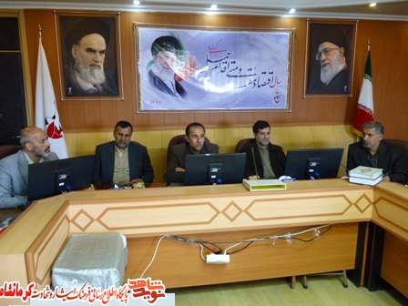 برنامه های روز 