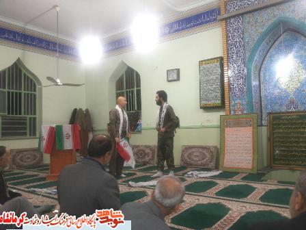 اجرای نمایش خیابانی گنج در کرمانشاه+ تصویر