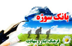 تهديد براي كشتن شير تهديد براي كشتن شير