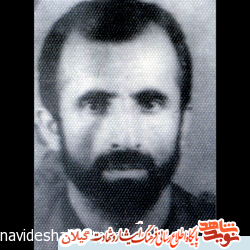 پیروی از ولایت فقیه در کلام شهدای گیلان/مراقب توطئه های بیگانگان بر علیه انقلاب اسلامی باشیم پیروی از ولایت فقیه در کلام شهدای گیلان/مراقب توطئه های بیگانگان بر علیه انقلاب اسلامی باشیم