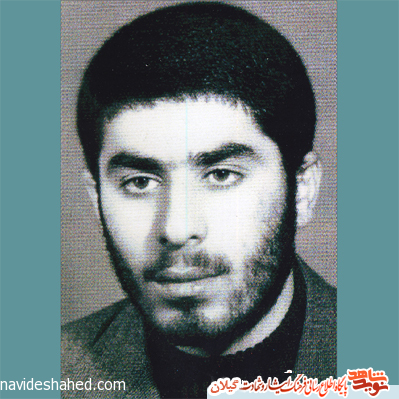زندگي نام شهيد سيد مصطفي محمديا