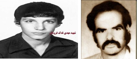 با کاروان شهیدان دوران انقلاب در یزد/شهیدان قدکفروشان و نامداری هنزائی با کاروان شهیدان دوران انقلاب در یزد/شهیدان قدکفروشان و نامداری هنزائی