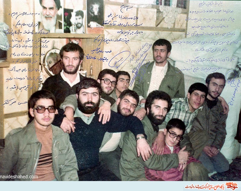 حضور 4 شهید در دورهمی دوستانه حضور 4 شهید در دورهمی دوستانه