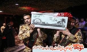 تشييع پیکر شهید «بهرام بابا» در عباس آباد تنکابن تشييع پیکر شهید «بهرام بابا» در عباس آباد تنکابن