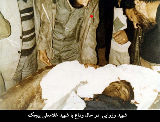 روایتی ازآخرین لحظات شهادت وزوایی و شهید پیچک روایتی ازآخرین لحظات شهادت وزوایی و شهید پیچک