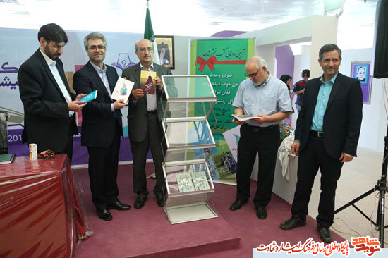 آثار تازهنشر نشر شاهد در نمایشگاه کتاب رونمایی شد آثار تازهنشر نشر شاهد در نمایشگاه کتاب رونمایی شد