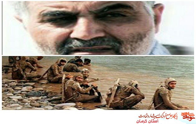 خاطره تکان دهنده از سردار حاج قاسم سلیمانی خاطره تکان دهنده از سردار حاج قاسم سلیمانی