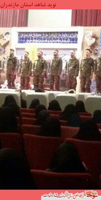 اولين یادواره رسولان حرم در استان مازندران برگزار شد