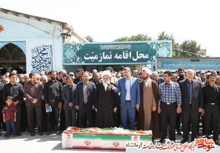 پیکر جانباز شهید پیکر جانباز شهید