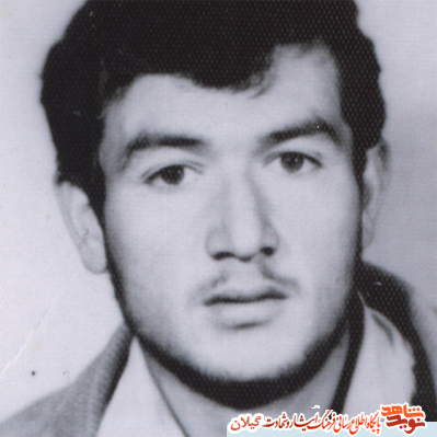 زندگینامه شهید حجت حاجي زاده