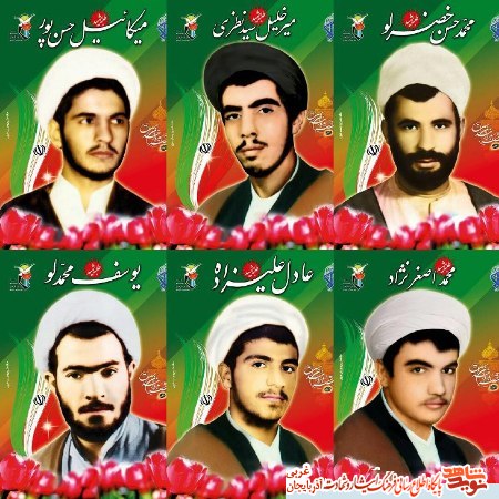 رزمندگان روحانی در اوج مظلومیت در برابر قدرت های جهان ایستادند ؛ یادواره شهدای روحانی رزمندگان روحانی در اوج مظلومیت در برابر قدرت های جهان ایستادند ؛ یادواره شهدای روحانی