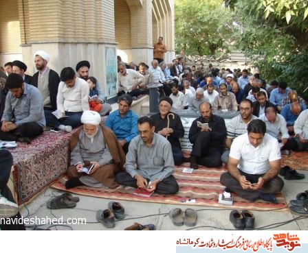 مراسم سی و ششمین سالگرد شهید آیت اله بهاء الدین عراقی با حضور مدیرکل بنیاد استان+ تصویر مراسم سی و ششمین سالگرد شهید آیت اله بهاء الدین عراقی با حضور مدیرکل بنیاد استان+ تصویر