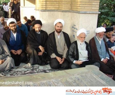 مراسم سی و ششمین سالگرد شهید آیت اله بهاء الدین عراقی با حضور مدیرکل بنیاد استان+ تصویر مراسم سی و ششمین سالگرد شهید آیت اله بهاء الدین عراقی با حضور مدیرکل بنیاد استان+ تصویر