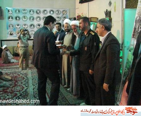 مراسم سی و ششمین سالگرد شهید آیت اله بهاء الدین عراقی با حضور مدیرکل بنیاد استان+ تصویر مراسم سی و ششمین سالگرد شهید آیت اله بهاء الدین عراقی با حضور مدیرکل بنیاد استان+ تصویر