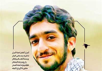 او راست قامت بود، از نسل «همّت» بود او راست قامت بود، از نسل «همّت» بود