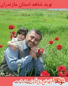 راهتان را با سیاهی چادرمان ادامه مى دهیم راهتان را با سیاهی چادرمان ادامه مى دهیم