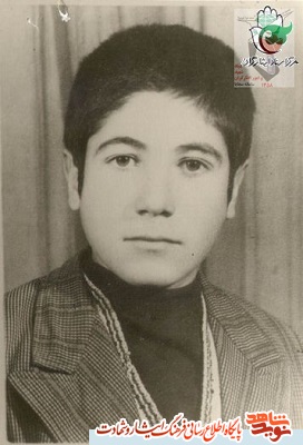 زندگی و وصیت نامه شهید غلامعلی نادری + دستخط زندگی و وصیت نامه شهید غلامعلی نادری + دستخط