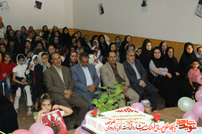 برگزاری آیین بزرگداشت روز دختر برگزاری آیین بزرگداشت روز دختر