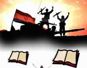 تحلیل نماد و نمادپردازی در ادبیات داستانی کودک دفاع مقدس تحلیل نماد و نمادپردازی در ادبیات داستانی کودک دفاع مقدس