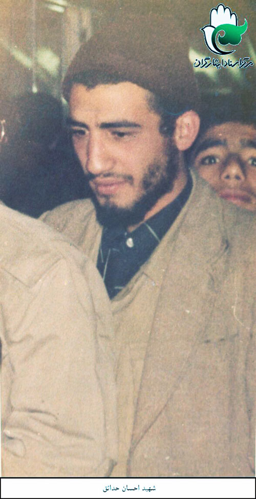 اميد آن دارم كه در راه خدا قطعه قطعه شوم