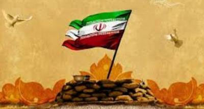 وای اگر پای غزالم به خراسان برسد وای اگر پای غزالم به خراسان برسد