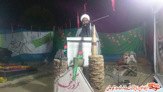 برگزاری یادواره شهدا شهرستان منوجان+ تصویر