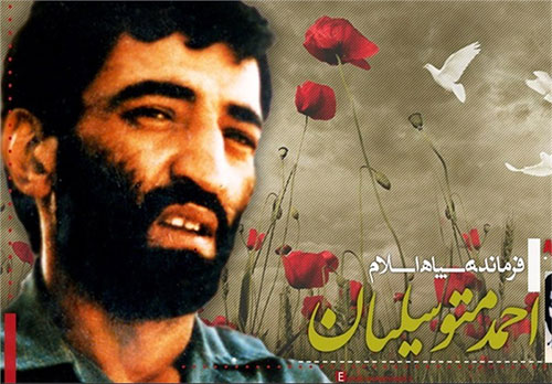 سفر بی پایان حاج احمد... سفر بی پایان حاج احمد...