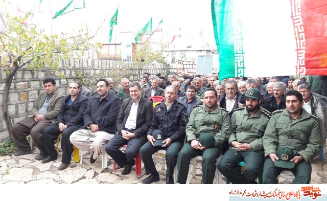یادواره شهدای آبروی محله در شهرستان روانسر برگزار شد