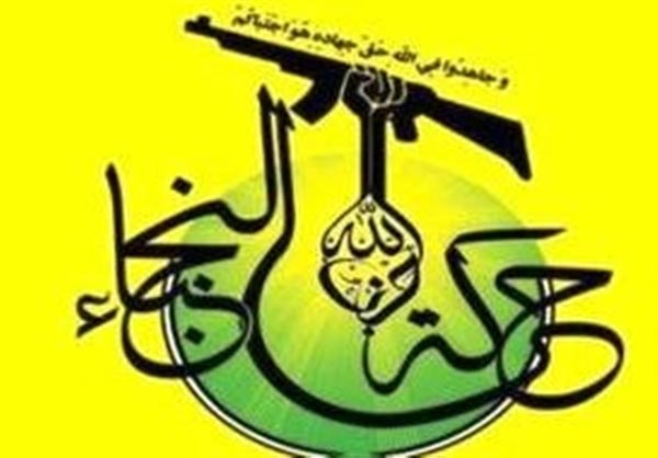 رونمایی از مستند «هفده» در نجبا رونمایی از مستند «هفده» در نجبا