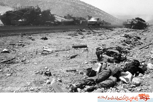 مرصاد و مهمانی رفتن من مرصاد و مهمانی رفتن من