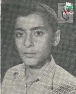 شهید محمدرضا شیرازی