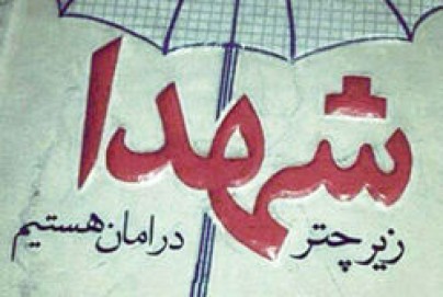 دسته گل ها دسته گل ها
