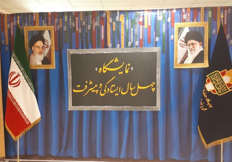 نمایشگاه دستاوردهای بنیاد حفظ آثار افتتاح شد نمایشگاه دستاوردهای بنیاد حفظ آثار افتتاح شد