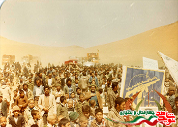 زندگي نامه شهيد رضا طاهري سرتشنيزي زندگي نامه شهيد رضا طاهري سرتشنيزي